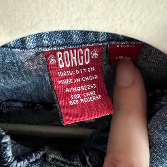 Bongo Kids Jean Butterfly Jean Jacket - Picture 3 of 5